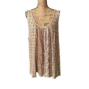 Free People Floral Tank Top - Cream and Brown‎